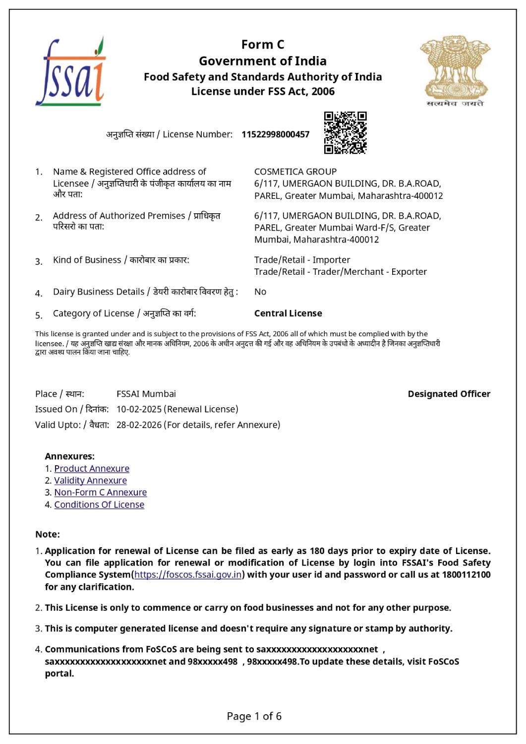 FSSAI Certificate
